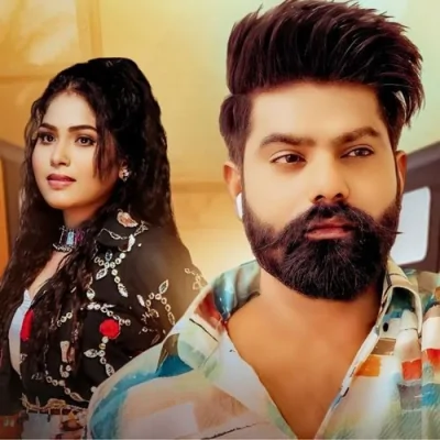 Garmi Garmi Song By Garmi Garmi Poster