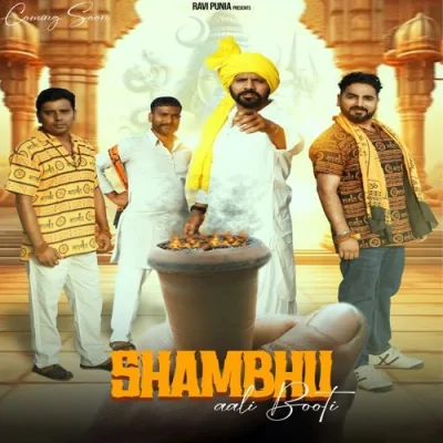 Shambhu Aali Booti Song By Shambhu Aali Booti Poster