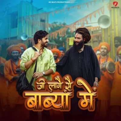 Ji Laage Babya Mai Song By Ji Laage Babya Mai Poster