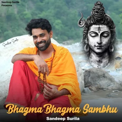 Bhagma Bhagma Sambhu Song By Bhagma Bhagma Sambhu Poster