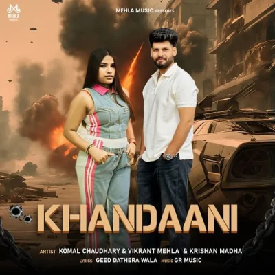 Khandaani Song By Khandaani Poster