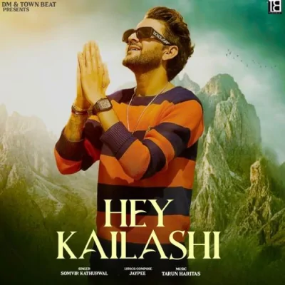 Hey Kailashi Song By Hey Kailashi Poster