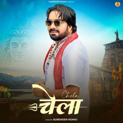 Chela Song By Chela Poster