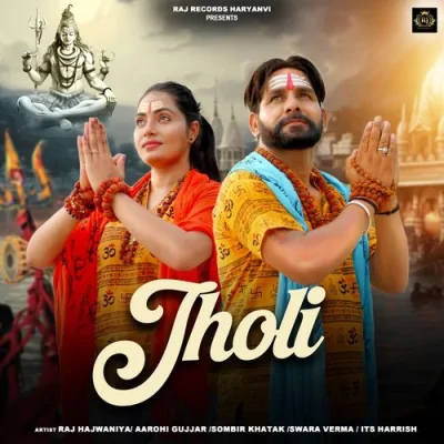 Jholi Song By Jholi Poster