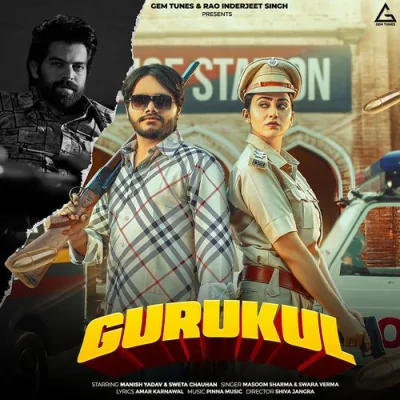 Gurukul Song By Gurukul Poster