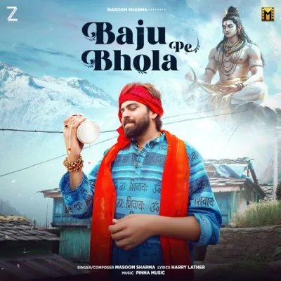 Baju Pe Bhola Song By Baju Pe Bhola Poster