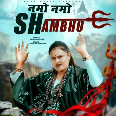 Namo Namo Shambhu Song By Namo Namo Shambhu Poster