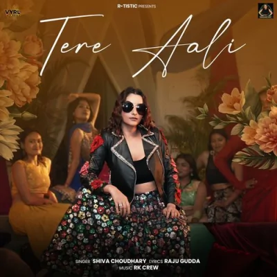 Tere Aali Song By Tere Aali Poster