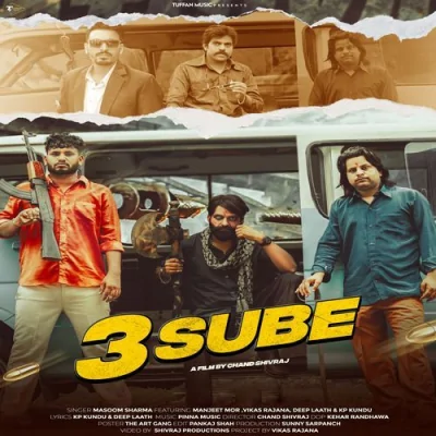 3 Sube Song By 3 Sube Poster