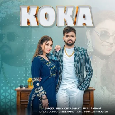 Koka Song By Koka Poster