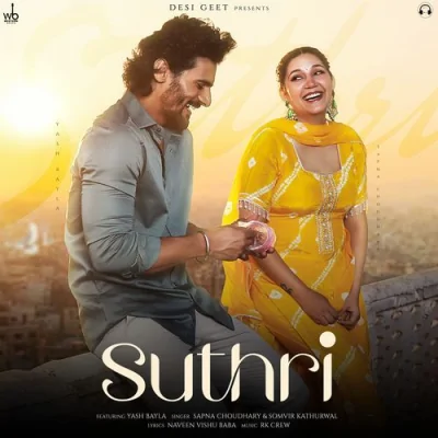 Suthri Song By Suthri Poster