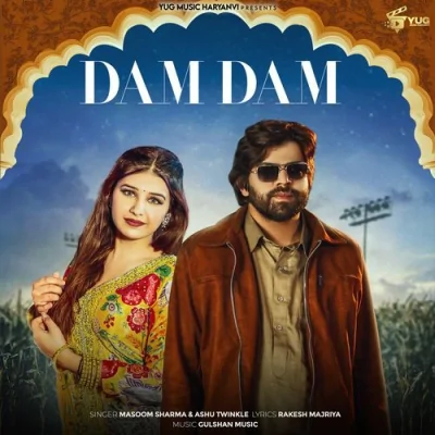 Dam Dam Song By Dam Dam Poster