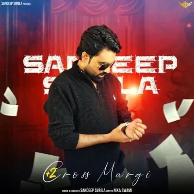 Language Pyar Ki Song By Language Pyar Ki Poster