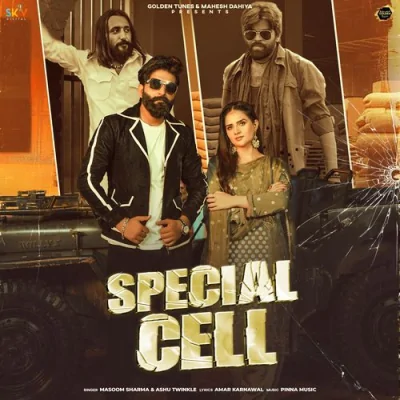 Special Cell Song By Special Cell Poster