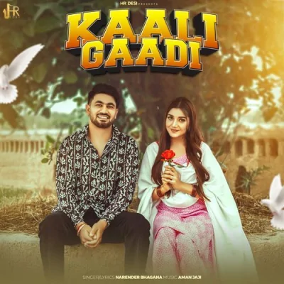 Kaali Gaadi Song By Kaali Gaadi Poster