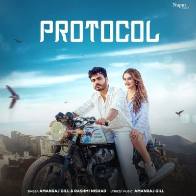 Protocol Song By Protocol Poster