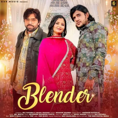 Blender Song By Blender Poster