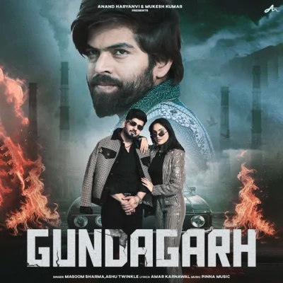 Gundagarh Song By Gundagarh Poster