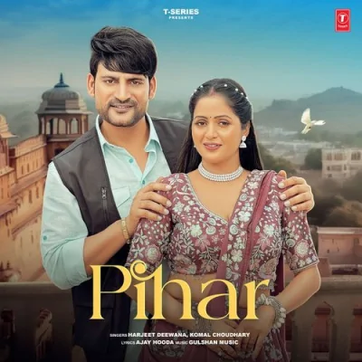 Pihar Song By Pihar Poster