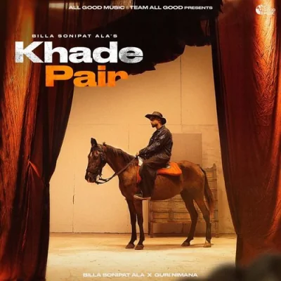 Khade Pair Song By Khade Pair Poster