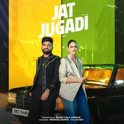 Jat Jugadi Song By Jat Jugadi Poster