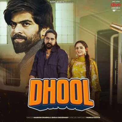 Dhool Song By Dhool Poster