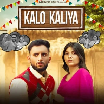 Kalo Kaliya Song By Kalo Kaliya Poster