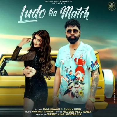 Ludo Ka Match Song By Ludo Ka Match Poster