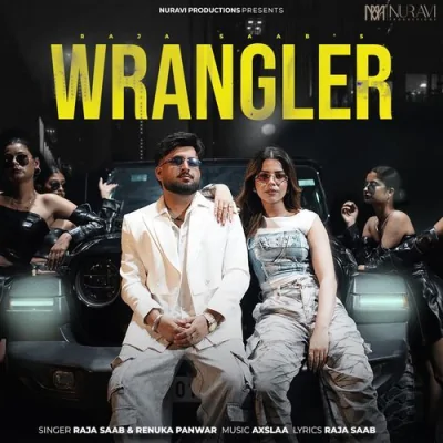Wrangler Song By Wrangler Poster