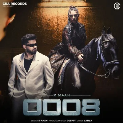 0008 Song By 0008 Poster