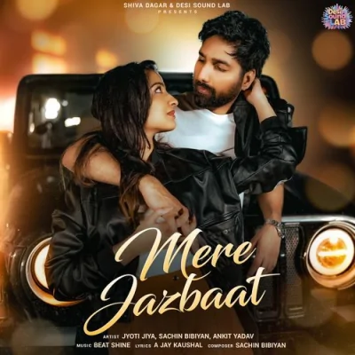 Mere Jazbaat Song By Mere Jazbaat Poster