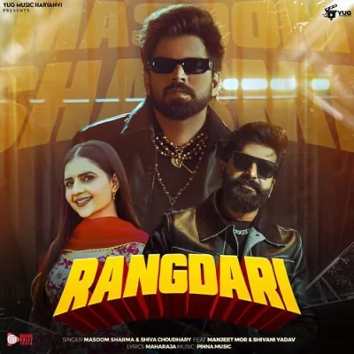 Rangdari Song By Rangdari Poster