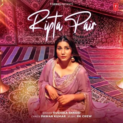 Ripta Pair Song By Ripta Pair Poster
