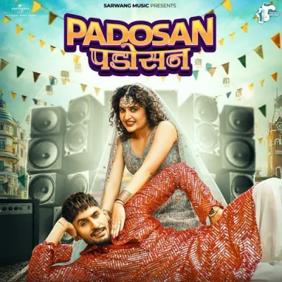 Padosan Song By Padosan Poster