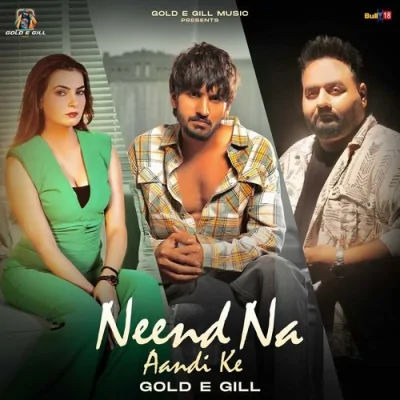 Neend Na Aandi Ke Song By Neend Na Aandi Ke Poster