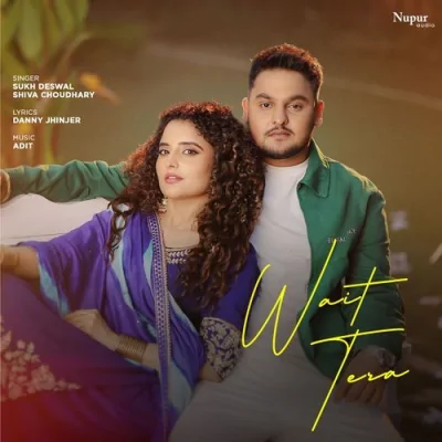 Wait Tera Song By Wait Tera Poster