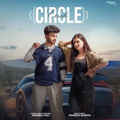Circle Song By Circle Poster