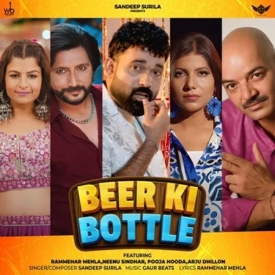 Beer Ke Bottel Song By Beer Ke Bottel Poster