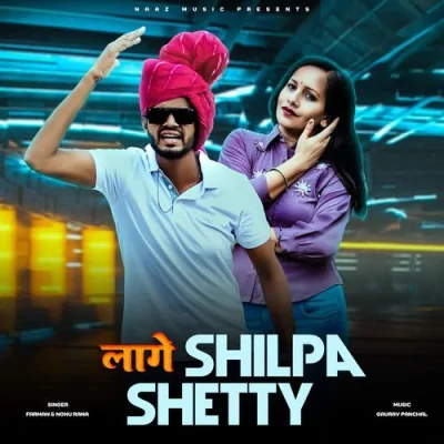 Laage Shilpa Shetty Song By Laage Shilpa Shetty Poster