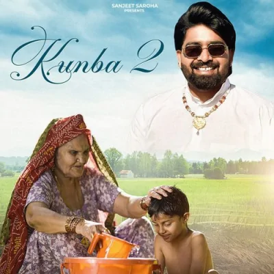 Kunba 2 Song By Kunba 2 Poster
