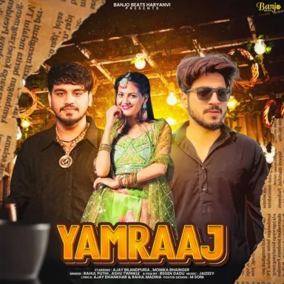 Yamraaj Song By Yamraaj Poster