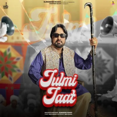 Julmi Jaat Song By Julmi Jaat Poster
