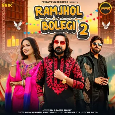 Ramjhol Bolegi 2 Song By Ramjhol Bolegi 2 Poster