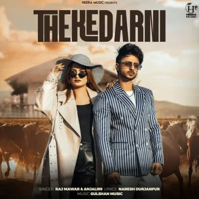 Thekedarni Song By Thekedarni Poster