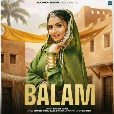 Balam Song By Balam Poster