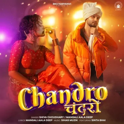 Chandro Song By Chandro Poster