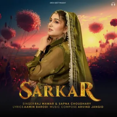 Sarkar Song By Sarkar Poster