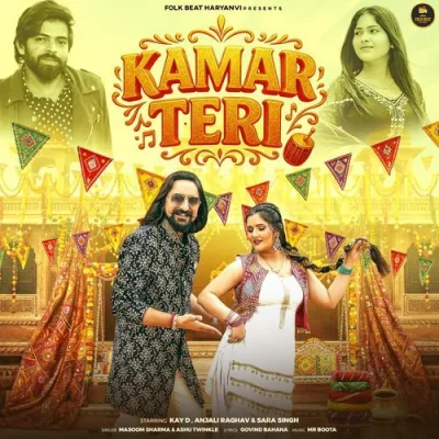 Kamar Teri Song By Kamar Teri Poster