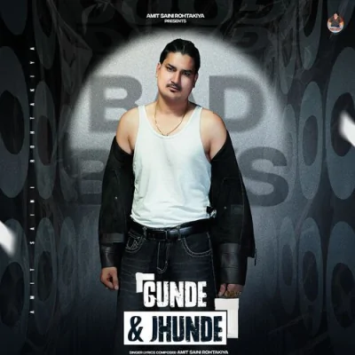 Gunde & Jhunde Song By Gunde & Jhunde Poster