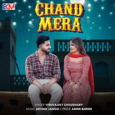 Chand Mera Song By Chand Mera Poster